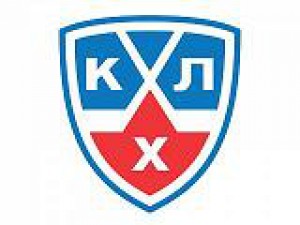 khl_logo_hokej.jpg